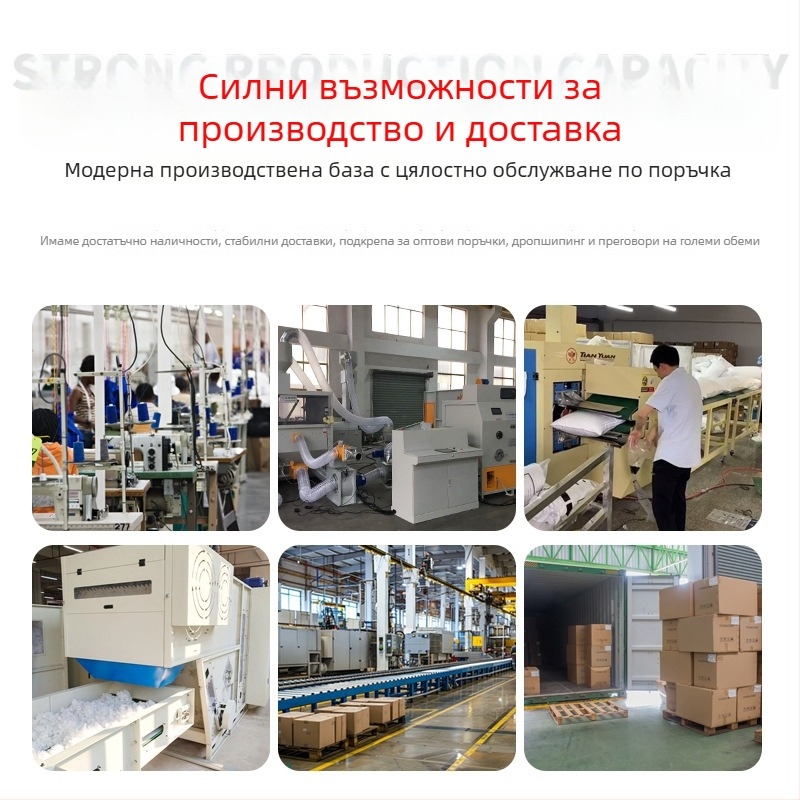 Бебешка възглавничка за корекция на формата на главата при новородени — пяна с памет, форма: мече или жлеб