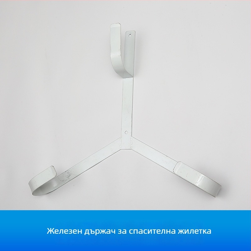 Морски спасителен жилет, CCS сертифициран, 150N плавучност, за възрастни, за вътрешни води