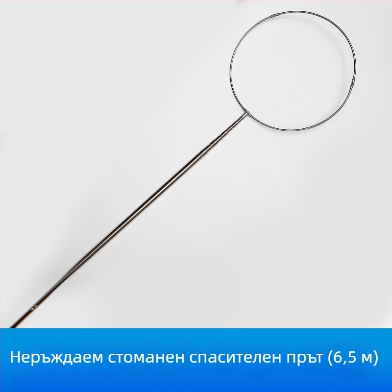 Морски спасителен жилет, CCS сертифициран, 150N плавучност, за възрастни, за вътрешни води