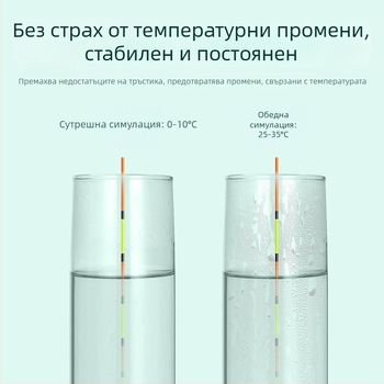 риболовна плувка Three Old Man за вертикален дрейф - reed