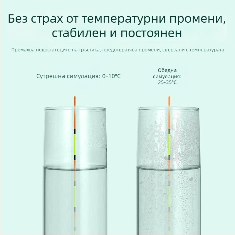 риболовна плувка Three Old Man за вертикален дрейф - reed