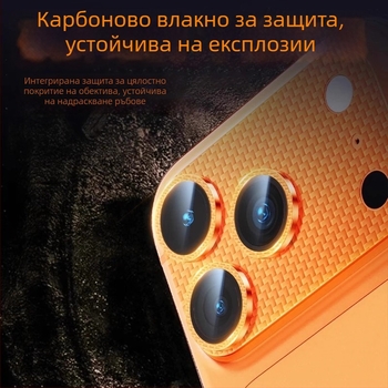 Протектор за обектив на камерата — закалено стъкло, филм за обектива, матиран, HD, устойчив на падане, за iPhone 14 серия