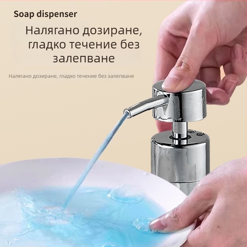 Многофункционален интегриран дозатор за сапун – ABS, електроплакиране, DTQJ, ръчно натискане