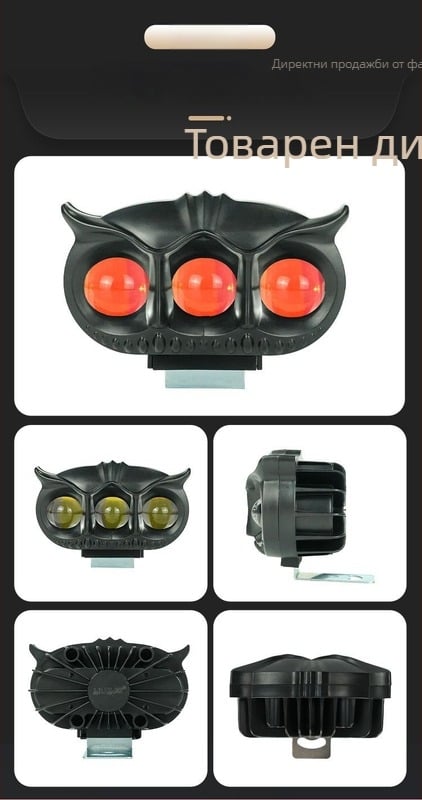 Мотоциклетен LED фар с висок и нисък лъч, 2000LM, 12-80V, IP67, алуминиева сплав