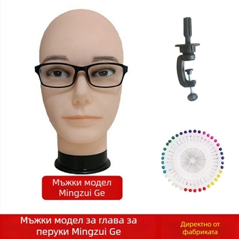 Модел на глава за перука за косплей с скоба, модел RBE-GT09; материал на косата: K silk / p silk; стил на перука: аниме косплей; дължина: средна до дълга; голяма обиколка на главата