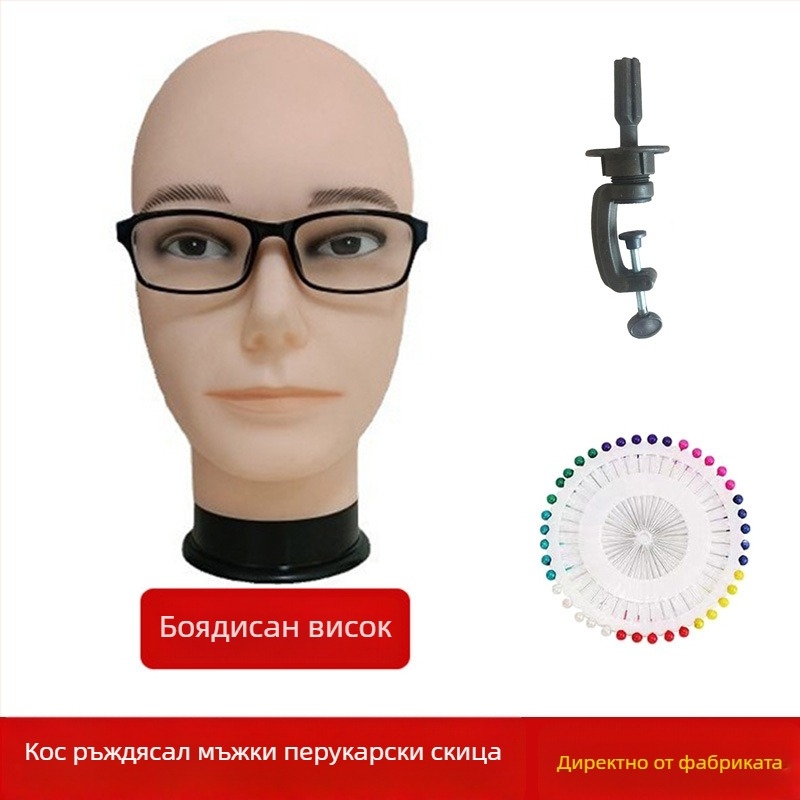 Модел на глава за перука за косплей с скоба, модел RBE-GT09; материал на косата: K silk / p silk; стил на перука: аниме косплей; дължина: средна до дълга; голяма обиколка на главата