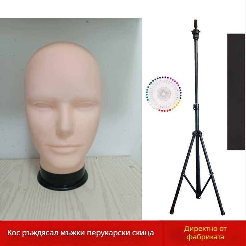 Модел на глава за перука за косплей с скоба, модел RBE-GT09; материал на косата: K silk / p silk; стил на перука: аниме косплей; дължина: средна до дълга; голяма обиколка на главата