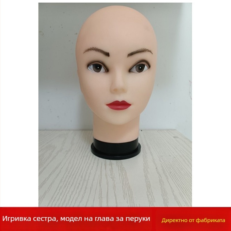 Модел на глава за перука за косплей с скоба, модел RBE-GT09; материал на косата: K silk / p silk; стил на перука: аниме косплей; дължина: средна до дълга; голяма обиколка на главата