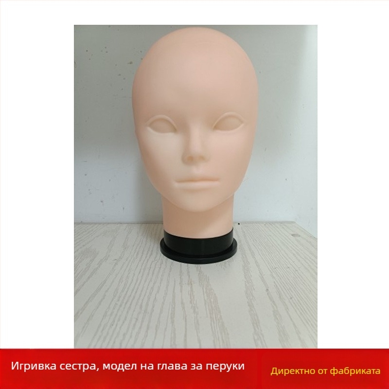 Модел на глава за перука за косплей с скоба, модел RBE-GT09; материал на косата: K silk / p silk; стил на перука: аниме косплей; дължина: средна до дълга; голяма обиколка на главата