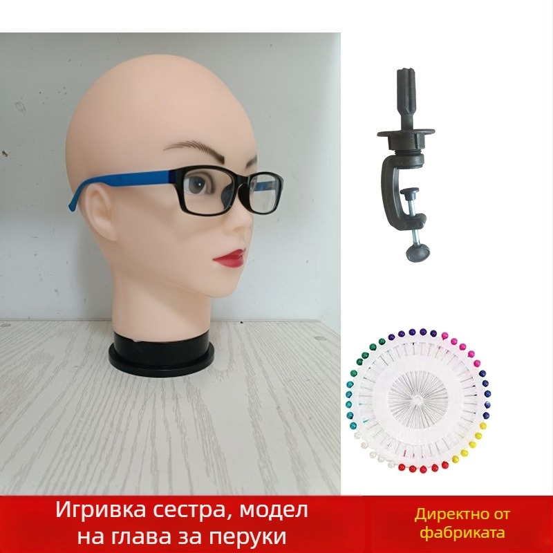 Модел на глава за перука за косплей с скоба, модел RBE-GT09; материал на косата: K silk / p silk; стил на перука: аниме косплей; дължина: средна до дълга; голяма обиколка на главата