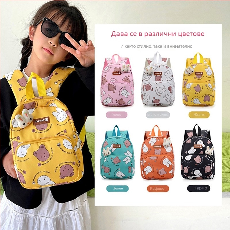 Детска раница за предучилище със зайче мотив, дишаща ултралека нейлонова раница, извити презрамки, намалява натоварването