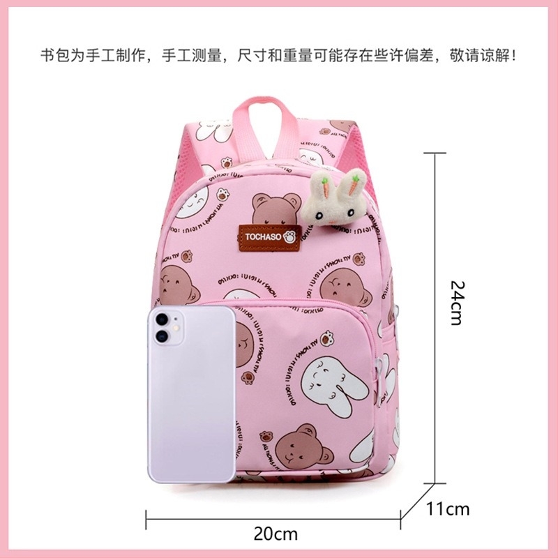 Детска раница за предучилище със зайче мотив, дишаща ултралека нейлонова раница, извити презрамки, намалява натоварването