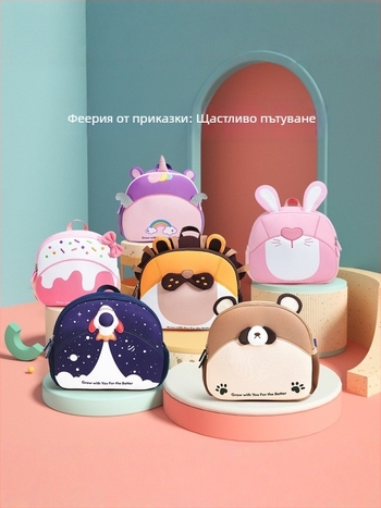 Унисекс раница за детска градина, ултралека, дишаща, намалява натоварването, с рефлекторни детайли