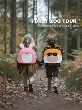 Унисекс раница за детска градина, ултралека, дишаща, намалява натоварването, с рефлекторни детайли