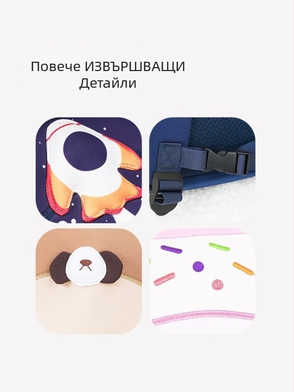 Унисекс раница за детска градина, ултралека, дишаща, намалява натоварването, с рефлекторни детайли