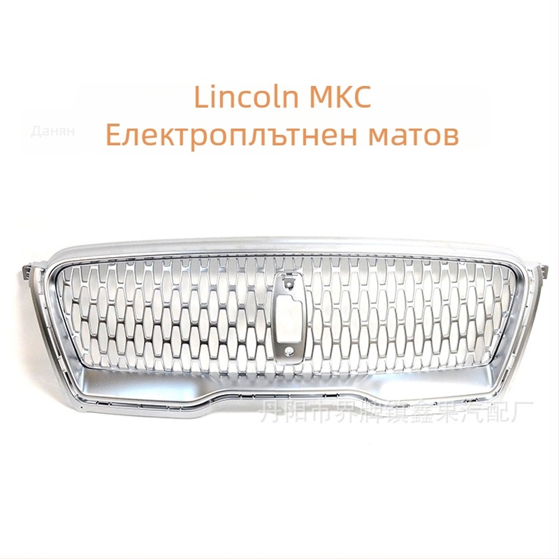 Предна централна въздушна решетка за Lincoln MKC MKZ — ABS пластмаса; Монтажна позиция: броня; Модели: MKC MKZ; Бранд: XG