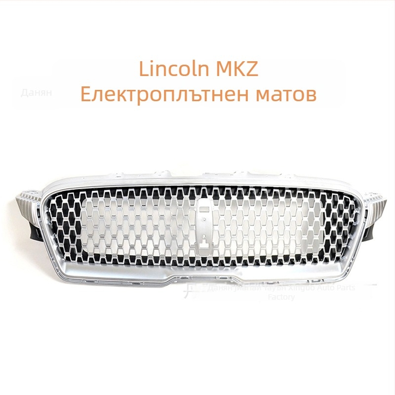 Предна централна въздушна решетка за Lincoln MKC MKZ — ABS пластмаса; Монтажна позиция: броня; Модели: MKC MKZ; Бранд: XG