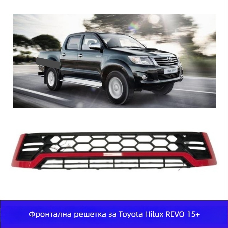 Предна решетка за Toyota Hilux Revo – ABS пластмаса, монтиране върху радиатора, 2015+, DUKE4WD