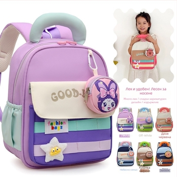 Раница за детска градина, унисекс, нейлон, анимационен принт, извити презрамки