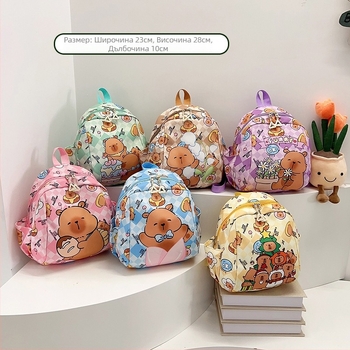Детска раница с капибара, лека найлонова раница за училище, дишащ дизайн, аниме карикатура, извита презрамка, подплата полиестер