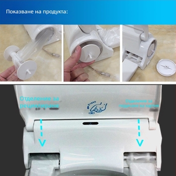 Самозаместван капак за тоалетна с U-образна форма и еднократна пластмасова подложка — ABS материал, мигновен тип, регулируемо разстояние между отвори 13–18