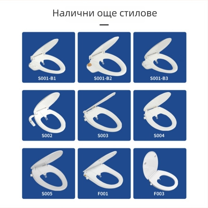 Умен капак за тоалетна с подгряване, LED осветление и едно копче за бързо освобождаване, PP+ABS седалка, монтажни отвори 134–186 мм