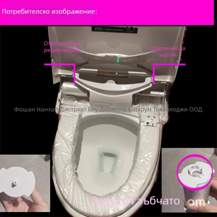 Blue Weibao пластмасов комплект за ролки тоалетна хартия – 25 ролки в кутия, външни размери 277×277×123 мм