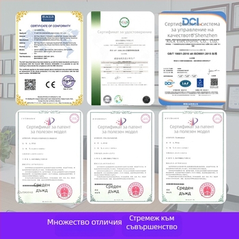 TT MOTOR Четков DC микро мотор с редуктор, висок въртящ moment N3, 12 V