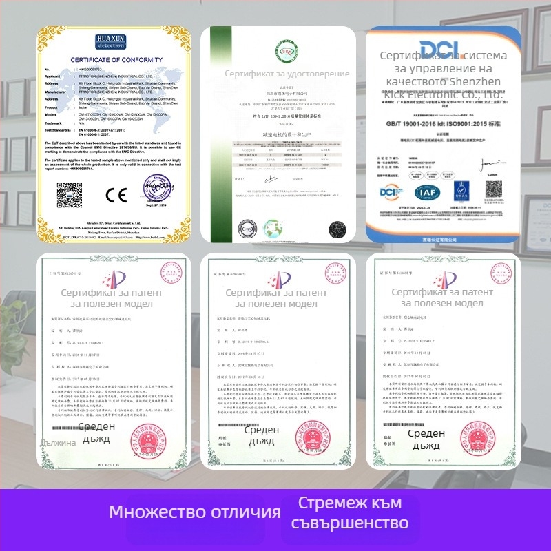 TT MOTOR Четков DC микро мотор с редуктор, висок въртящ moment N3, 12 V