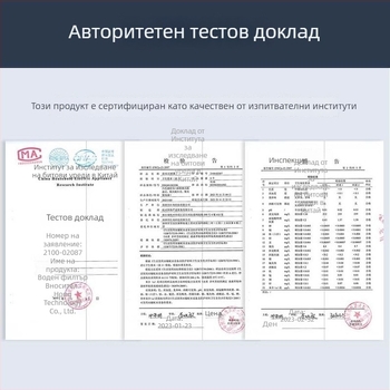 Aospool Филтър за водно пречистване за умна капачка на тоалетната – съвместим с всички умни капачки за тоалети