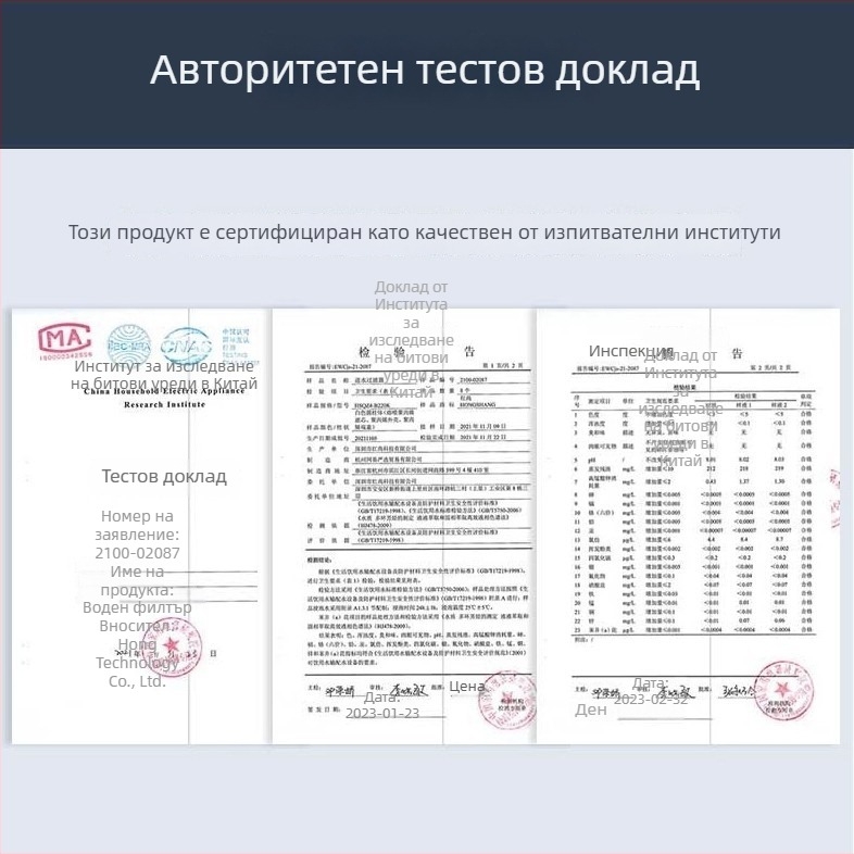 Aospool Филтър за водно пречистване за умна капачка на тоалетната – съвместим с всички умни капачки за тоалети