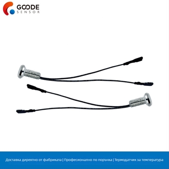 термисторен сензор за температура GD-103F-01 за електрическа кана за гореща вода, умна домашна система, с персонализиран монтаж (аудио щепсели/терминали)