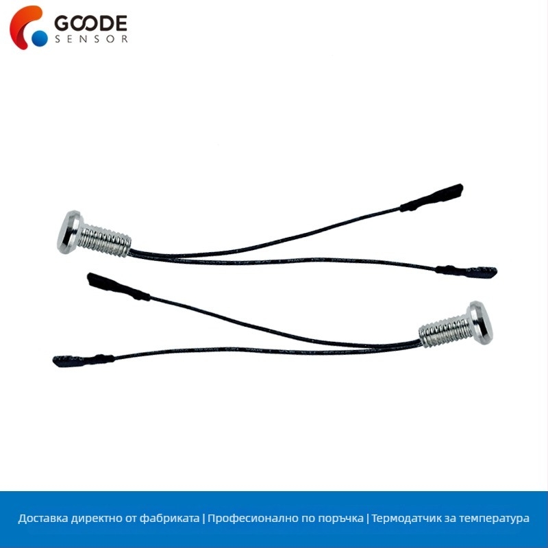 термисторен сензор за температура GD-103F-01 за електрическа кана за гореща вода, умна домашна система, с персонализиран монтаж (аудио щепсели/терминали)