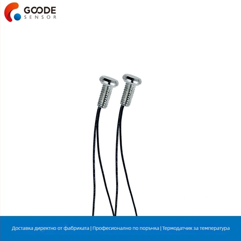 термисторен сензор за температура GD-103F-01 за електрическа кана за гореща вода, умна домашна система, с персонализиран монтаж (аудио щепсели/терминали)