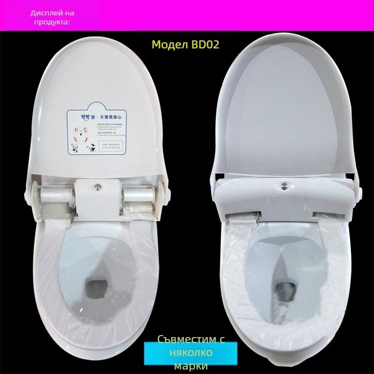 Еднократна подложка за седалка на тоалетната – пластмасова PE филмова подложка, марка Rotating pad, картон 277×277×123 мм