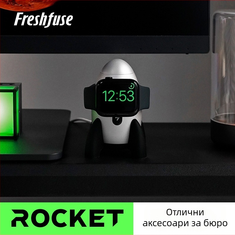 Apple Watch стойка за зареждане от авиационен алуминий с силиконова основа, съвместима с Apple Watch, 254 g