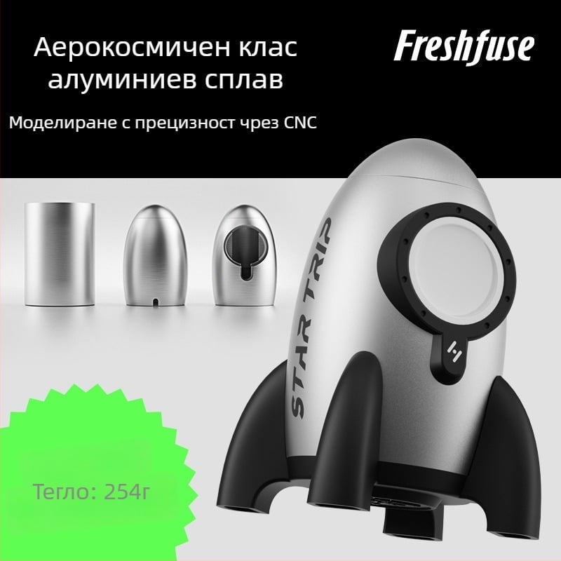 Apple Watch стойка за зареждане от авиационен алуминий с силиконова основа, съвместима с Apple Watch, 254 g