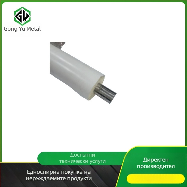 Пеноизолирана водопроводна тръба от 304 неръждаема стомана, нестандартна персонализация, модел 16-100