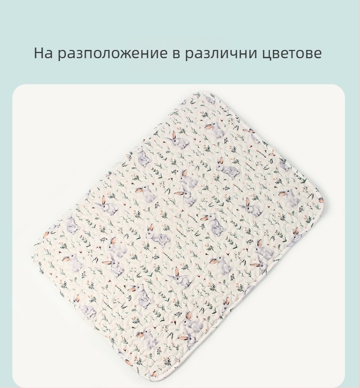 Постелка за домашни любимци за кучета от плат (Материал: плат; Категория: гнездо за домашни любимци; Подходяща за: кучета; Внос: Не)