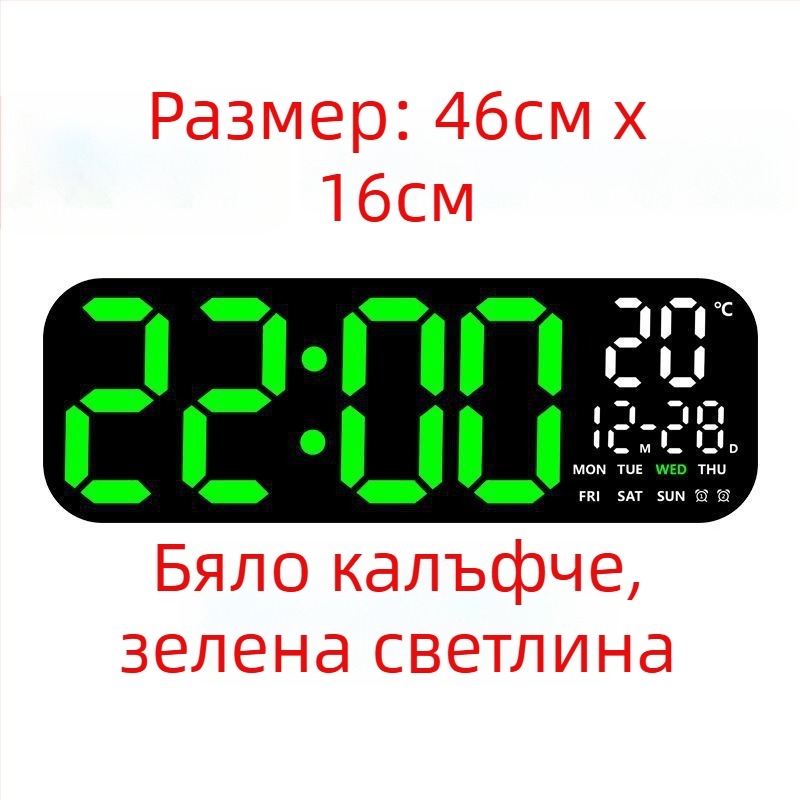LED дигитален стенен часовник с термометър, вечен календар и фаза на луната – 24-часов дисплей