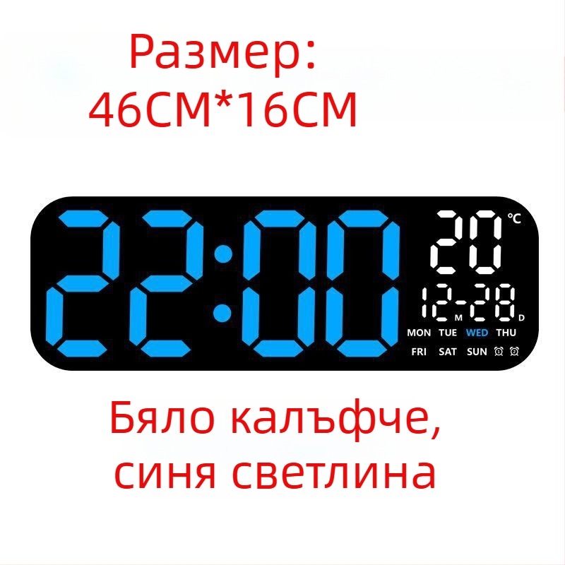 LED дигитален стенен часовник с термометър, вечен календар и фаза на луната – 24-часов дисплей