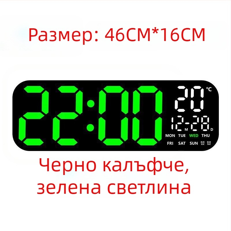 LED дигитален стенен часовник с термометър, вечен календар и фаза на луната – 24-часов дисплей