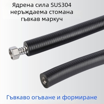 304 неръждаема стомана, изолирана гофрирана тръба за соларен бойлер, входове и изходи за гореща и студена вода