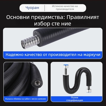 304 неръждаема стомана, изолирана гофрирана тръба за соларен бойлер, входове и изходи за гореща и студена вода