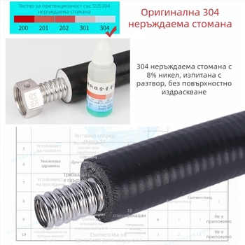 304 неръждаема стомана, изолирана гофрирана тръба за соларен бойлер, входове и изходи за гореща и студена вода