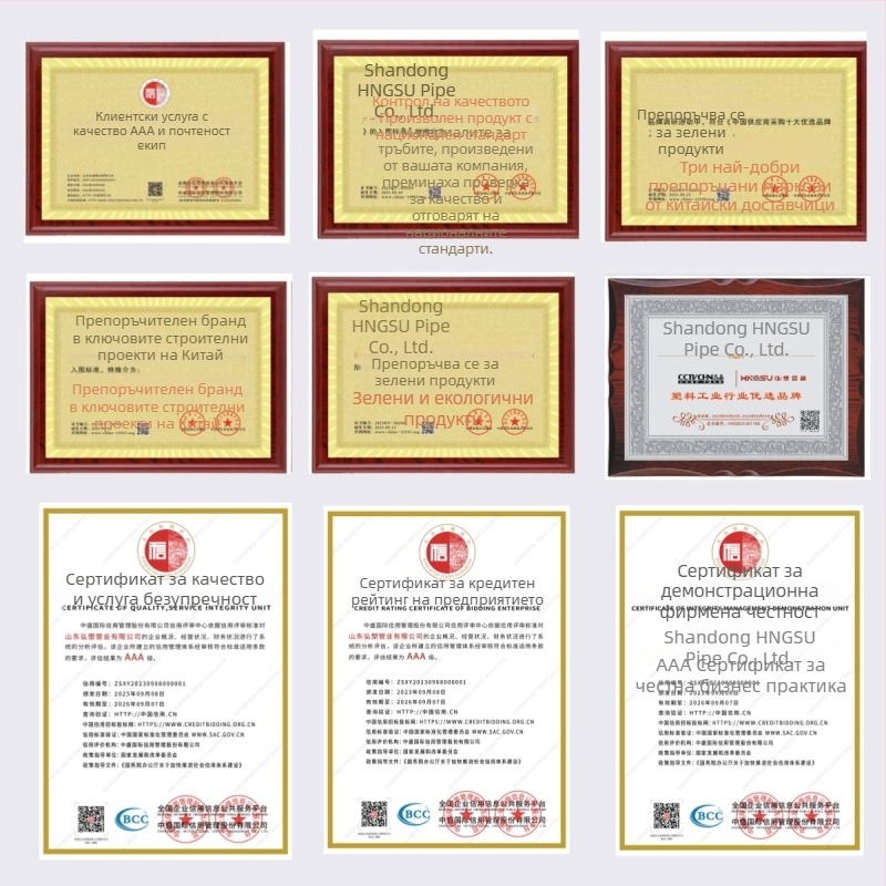 ППР тръба за домашно водоснабдяване, двуслойна, светлозащитна, бактериостатична, удебелена, горещо заваряване