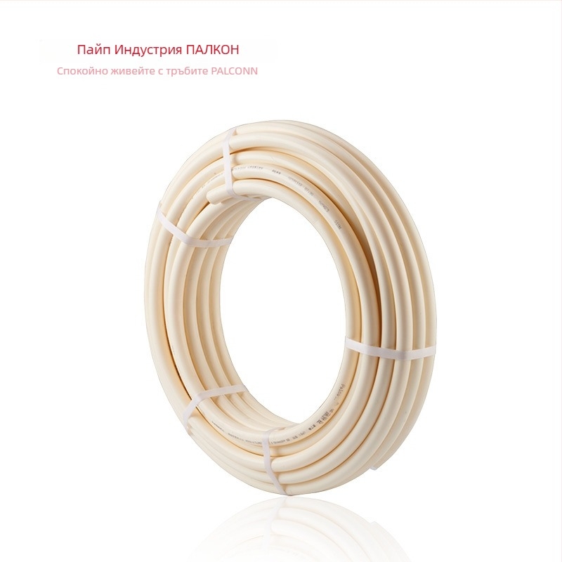 PB полибутилен кислороден бариерен тръбопровод за гореща и студена вода, 3–5 слоя, питейна вода, Palconn-pb