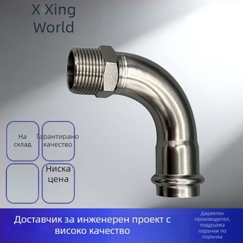 Неръждаем водопроводен фитинг – 90° външна резба, компресионен ъглов съединител, 304/316L, устойчив на високи температури