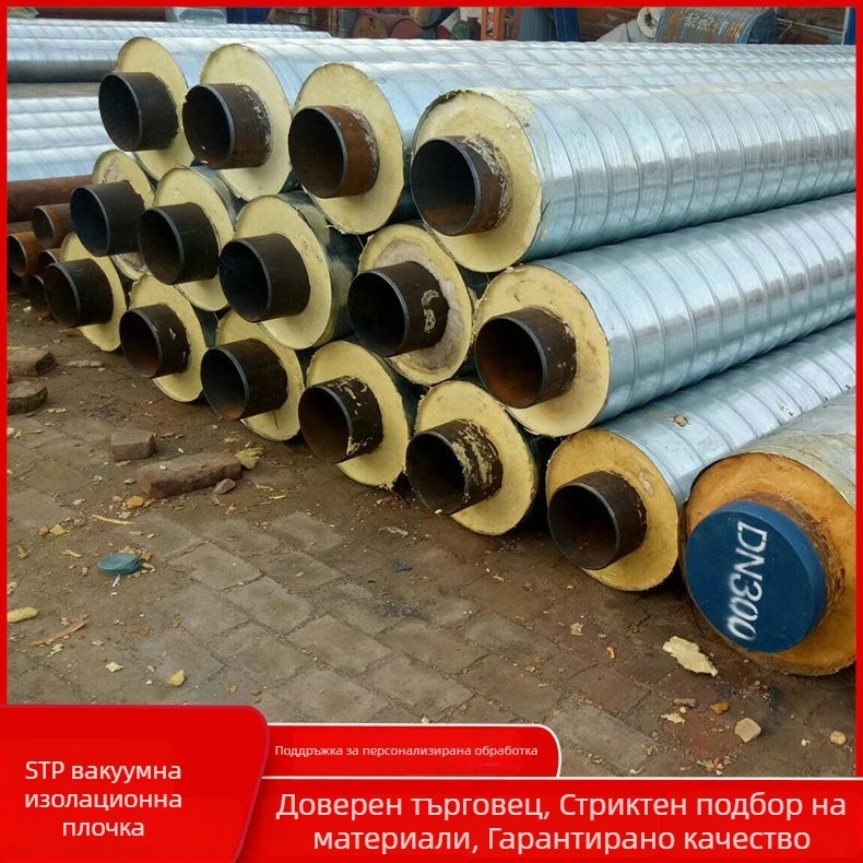 Изолационна тръба с полиуретанова пяна на галванизирана ламарина за външна употреба, спирална конструкция