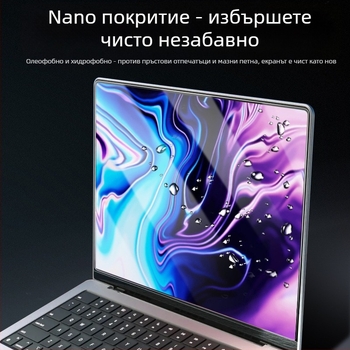 MacBook Air M2 13-инч закалено фолио за екран с защита срещу синя светлина
